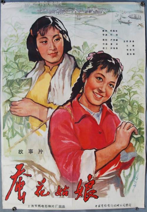 做个圣心大学毕业证